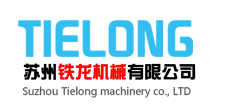 佛山市先導(dǎo)數(shù)碼科技有限公司